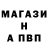 Метадон мёд Petruger