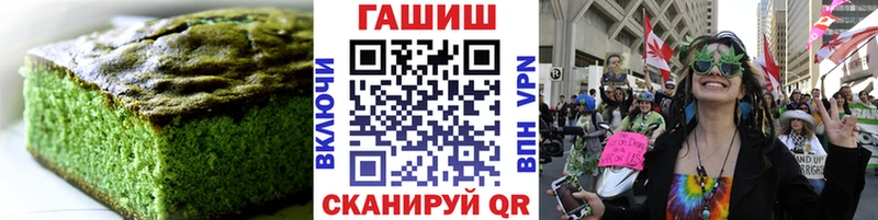 даркнет сайт  Каменногорск  Cannafood конопля 