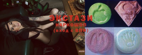 не бодяженный Строитель