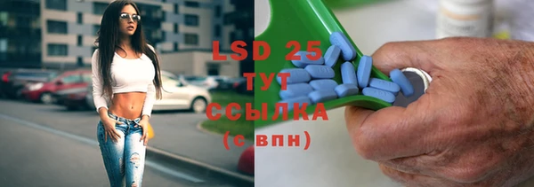 не бодяженный Строитель