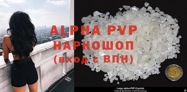 мдма Горнозаводск