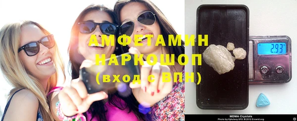 не бодяженный Строитель