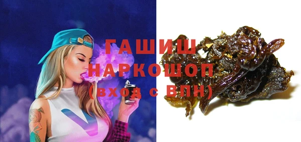 круглые Горняк